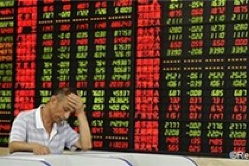 Bản tin thị trường ngày 11/07/2017