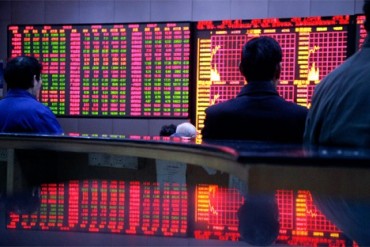 Bản tin thị trường ngày 19/07/2017