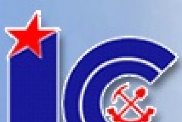 THÔNG BÁO ĐẤU GIÁ BÁN CỔ PHẦN LẦN ĐẦU RA CÔNG CHÚNG CỦA CÔNG TY TNHH MỘT THÀNH VIÊN LŨNG LÔ 3