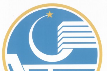 THÔNG BÁO ĐẤU GIÁ BÁN CỔ PHẦN LẦN ĐẦU RA CÔNG CHÚNG CỦA CÔNG TY TNHH MTV ĐẦU TƯ XÂY DỰNG VẠN TƯỜNG