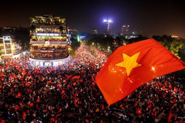 Lịch sự kiện và tin vắn chứng khoán ngày 25/1