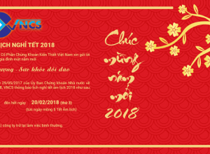 THÔNG BÁO NGHỈ TẾT ÂM LỊCH NĂM 2018