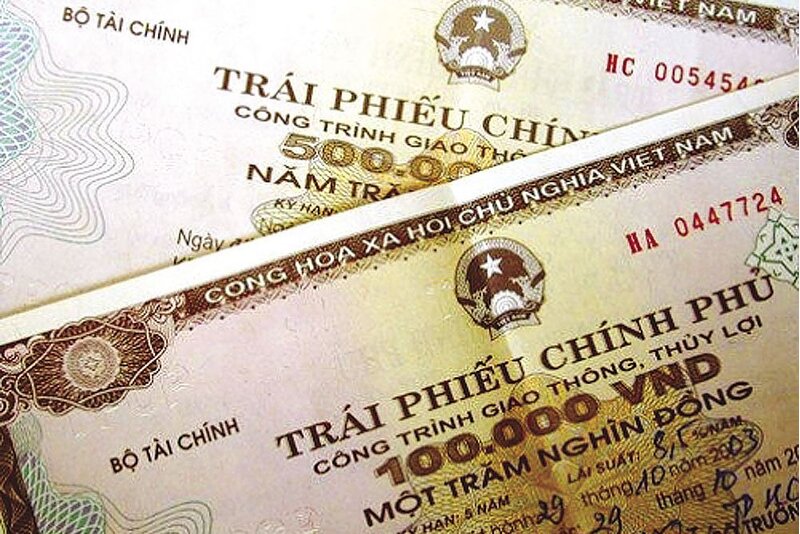 越南国库已动员了34万亿盾政府债券