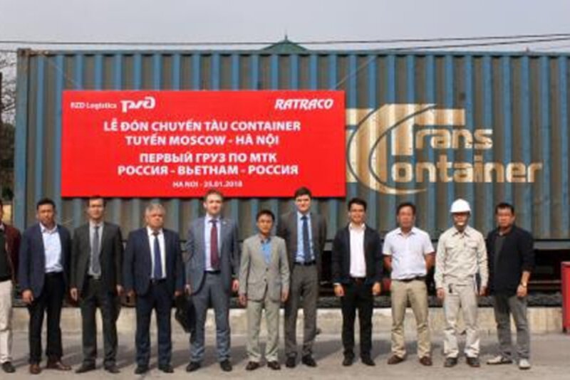 越南—俄罗斯首条集装箱专列正式开行