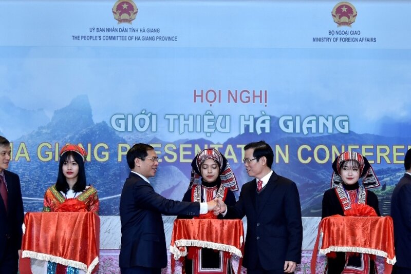 “河江省——融入与发展”推介会在河内举行