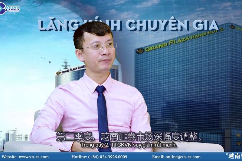 LĂNG KÍNH CHUYÊN GIA - KỲ 3