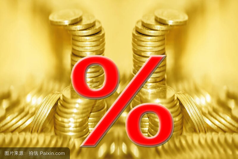 2017年11月24日-除权登记日的信息