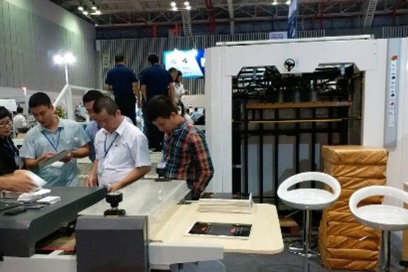 2017年越南国际包装及印刷工业展在胡志明市开展