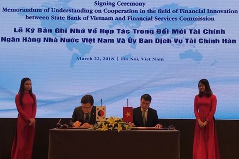 越南与韩国加强金融合作