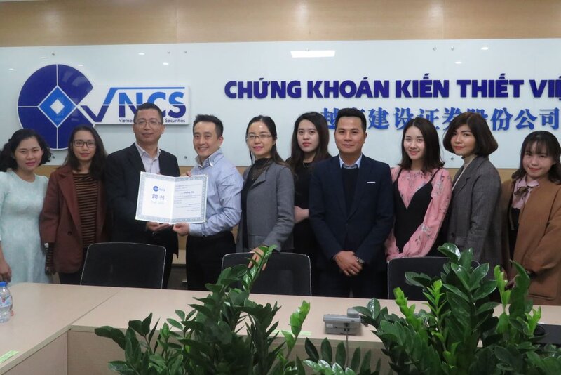 提升自身业务水平，共同打造公司未来