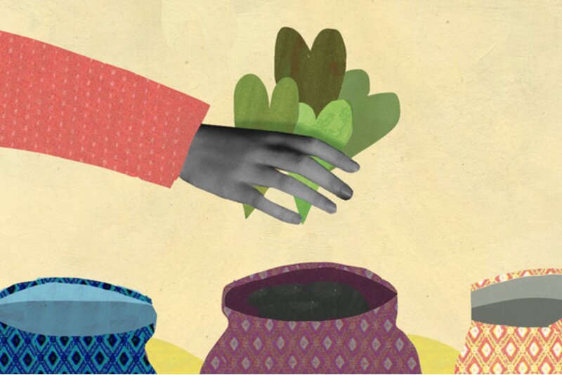 2018年03月08日-除权登记日的信息