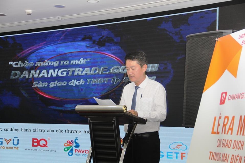 越南岘港市电子商务交易所正式亮相