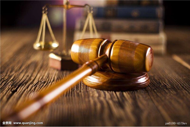 越南油气电力总公司（CÔNG TY ĐIỆN LỰC DẦU KHÍ VIỆT NAM）拍卖公告