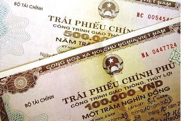 越南国库已动员了34万亿盾政府债券