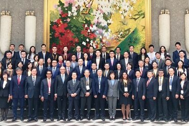 河内证券交易所代表出席第36届亚洲暨大洋洲交易所联合会会员大会