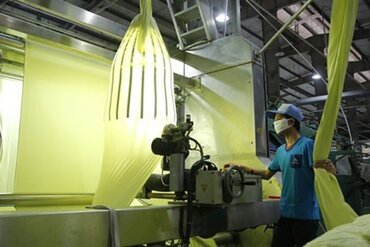 越南全国企业生产经营情况释放积极信号