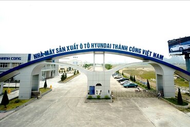韩国“现代”预计在越南兴建汽车制造厂