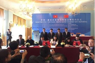 中国商务部对外贸易司副司长支陆逊：越中经贸合作潜力与空间将不断拓展