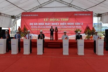 2017年越南吸引FDI达358.8亿美元