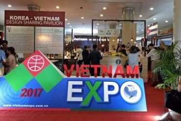 2017年越南国际贸易博览会正式开幕