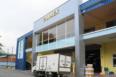 越南GIL公司公布发行500余万股票，以37%比例支付股息