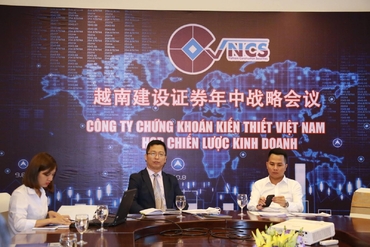 打造专业团队，探索快速发展之路——越南建设证券召开2018年年中会议