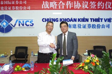 中泰证券携手越南建设证券布局越南