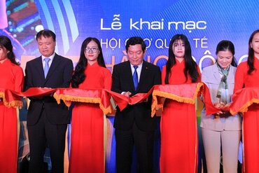 2017年越南工业商品国际展销会在河内正式开展