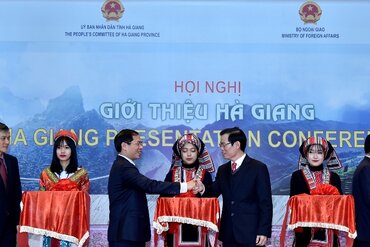 “河江省——融入与发展”推介会在河内举行