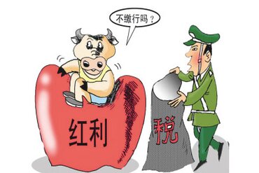 2017年12月01日-除权登记日的信息