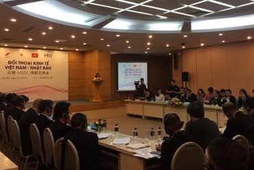 “越日经济对话”研讨会在河内举行