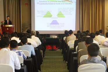 越南——柬埔寨贸易投资论坛拉开帷幕