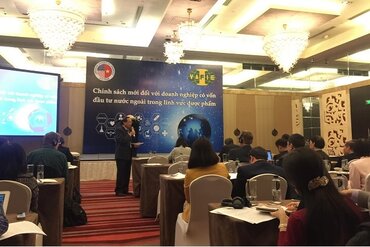 为外资企业投入药品领域推出新政策