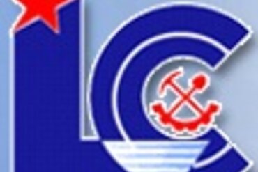 3号 Lung Lo 一个成员责任有限公司的IPO通知