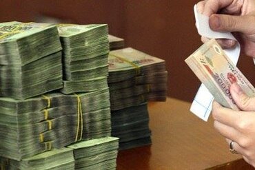 2018年第一季度越南国家财政收入增长5.3%