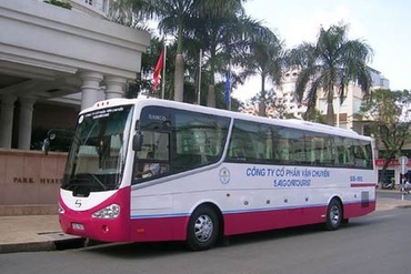 越南西贡旅行运输股份公司（STT）必须于7月6日起退市