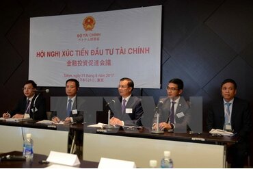 大力推动日本企业对越南金融领域进行投资