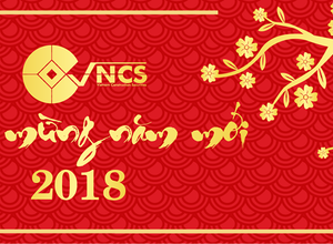 20180213 通告
