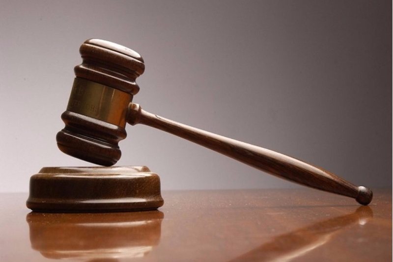 拍卖公告——芹苴市委员会持有的芹苴都市股份公司