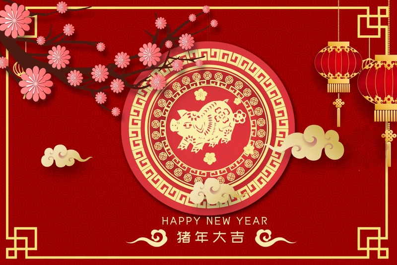 2019年春节放假通告