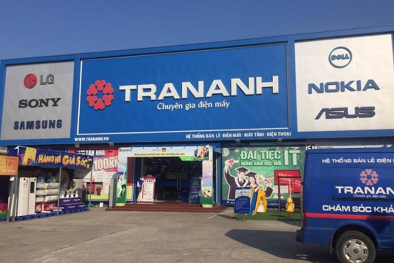 重回移动世界后，越南陈英公司即将转战Upcom进行交易