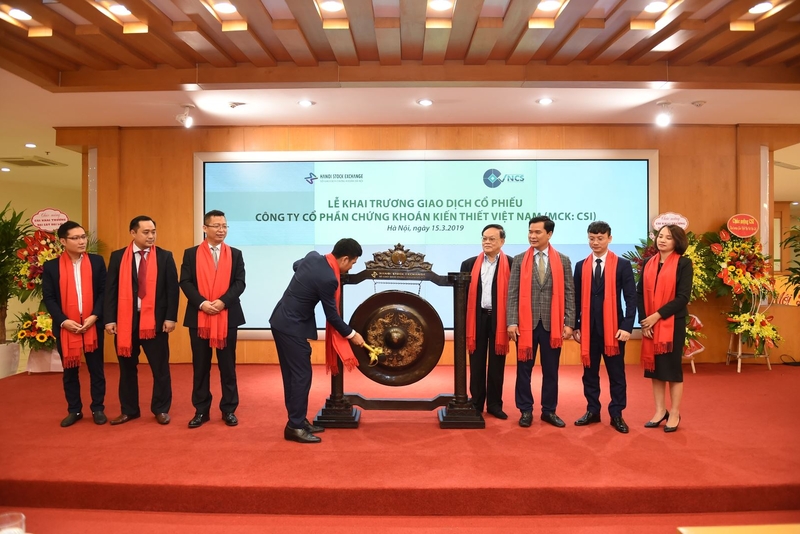 越南VNCS公司在UPCoM 交易所上市的首个交易日迎来开门红