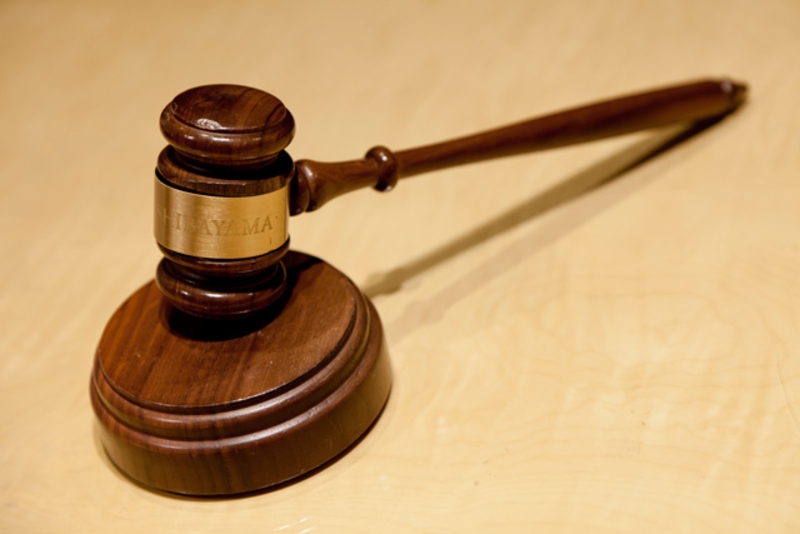 胡志明市国家金融投资公司持有的胡志明市证券股份公司股权拍卖