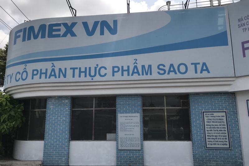 越南PAN集团欲将其在FMC公司的持股比例提升至45%