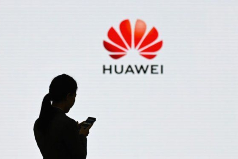越南零售商对谷歌停止与华为合作一事表示“震惊”