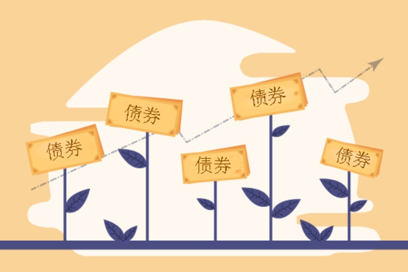 越南政府债券发行：本周成功筹资近3.2万亿越盾