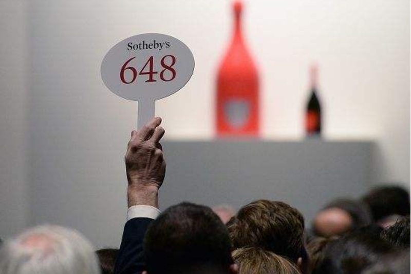 THÔNG BÁO ĐẤU GIÁ BÁN CỔ PHẦN CỦA CÔNG TY CỔ PHẦN TẬP ĐOÀN HÓA CHẤT ĐỨC GIANG DO TẬP ĐOÀN HÓA CHẤT VIỆT NAM SỞ HỮU