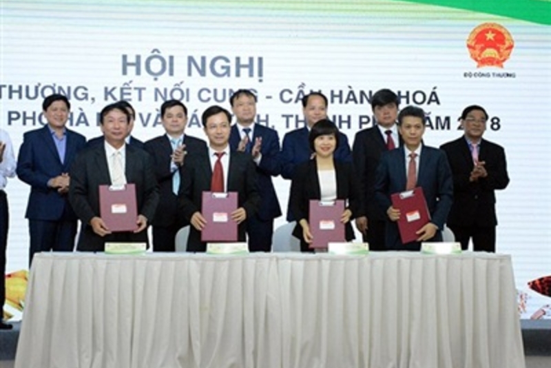 越南278家企业前来参加“2018年越南河内市货物供需对接”会议