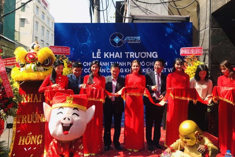 越南建设证券胡志明分公司盛大开业！