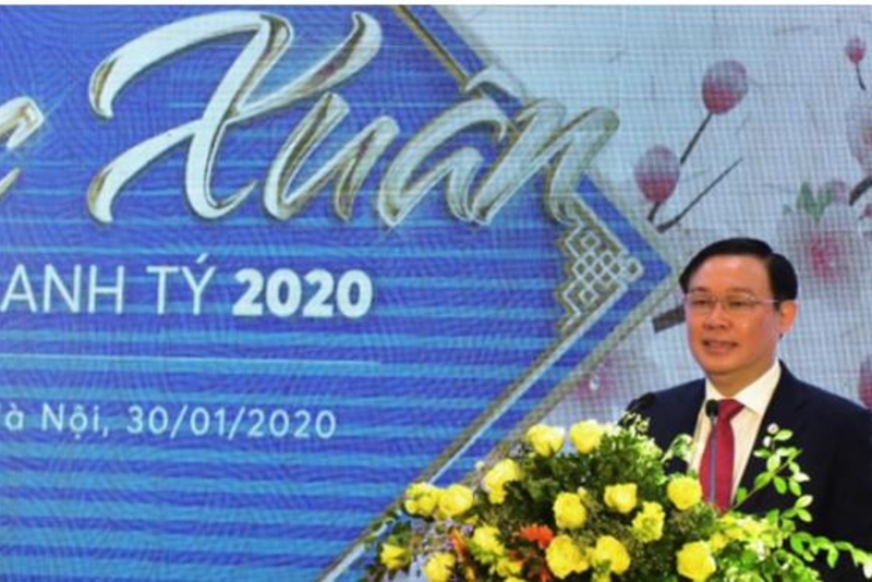 越南政府在2020年第一季度将为Vietcombank、VietinBank、 Agribank进行增资